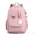 One Piece Dropshipping New Fashionable Student Schoolbag Cute Wild Backpack Wholesale
