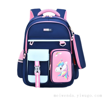One Piece Dropshipping All-Match British Students Schoolbag Grade 1-6 Lightweight Backpack Wholesale