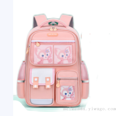 One Piece Dropshipping New Trendy All-Match Schoolbag Student Large Capacity Burden Alleviation Backpack Wholesale