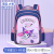 Cross-Border Fashion Cartoon Student Schoolbag Burden Reduction Spine Protection Backpack Wholesale