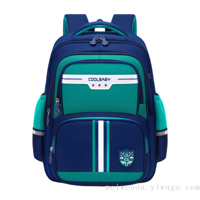 One Piece Dropshipping New Student Schoolbag British Style Spine Protection Backpack Wholesale