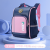 New Fashion School Bag Grade 1-6 Student Backpack Large Capacity Spine Protection Bag Wholesale