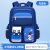 New Trendy All-Match Student Schoolbag Grade 1-6 Spine Protection Lightweight Backpack Wholesale
