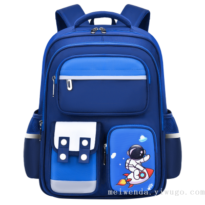 New Trendy All-Match Student Schoolbag Grade 1-6 Spine Protection Lightweight Backpack Wholesale