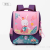 Cross-Border Fashion Cartoon Student Schoolbag Burden Reduction Spine Protection Portable Backpack Wholesale