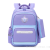 One Piece Dropshipping New Student Schoolbag 1-6 Grade Large Capacity Portable Backpack Wholesale