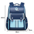 One Piece Dropshipping Fashion British College Schoolbag Grade 1-6 All-Matching and Lightweight Backpack Wholesale