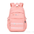 Cross-Border Fashion Simple Schoolbag Student Large Capacity Burden Alleviation Backpack Wholesale