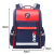 Cross-Border Fashion Fashionable Student Schoolbag Grade 1-6 Large Capacity Burden Alleviation Backpack Wholesale