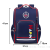 One Piece Dropshipping New Fashion Student Schoolbag 1-6 Grade Large Capacity Portable Backpack Wholesale
