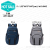 One Piece Dropshipping New Fashion Casual Bag Spine Protection Portable Backpack Wholesale