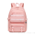 Cross-Border Casual All-Match Backpack Student Large Capacity Burden Reduction Schoolbag Wholesale