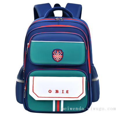 One Piece Dropshipping New Fashion Student Schoolbag British Style Large Capacity Lightweight Backpack Wholesale