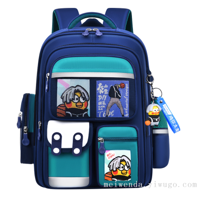 Cross-Border Fashion Schoolbag Students 1-6 Grade Burden Reduction Portable Backpack Wholesale