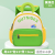 One Piece Dropshipping New Children's Cartoon Schoolbag Large Capacity Spine Protection Backpack Wholesale