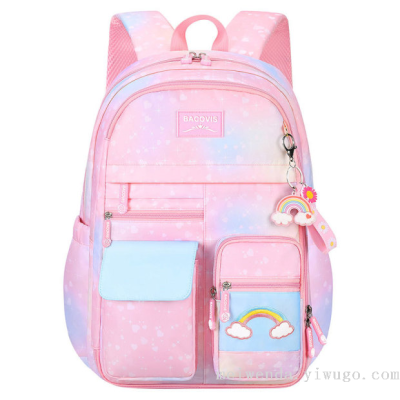 One Piece Dropshipping New Gradient Schoolbag 1-6 Grade Large Capacity Portable Backpack Wholesale