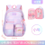 One Piece Dropshipping New Gradient Schoolbag 1-6 Grade Large Capacity Portable Backpack Wholesale