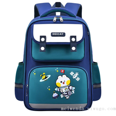 Cross-Border British Style Cartoon Student Schoolbag Burden Reduction Spine Protection Backpack Wholesale