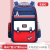 Cross-Border Fashion Student Grade 1-6 Schoolbag Burden Reduction Spine Protection Backpack Wholesale