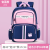 One Piece Dropshipping British Style Student Schoolbag 1-6 Grade Large Capacity Backpack Wholesale