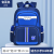One Piece Dropshipping British Style Student Schoolbag 1-6 Grade Large Capacity Backpack Wholesale