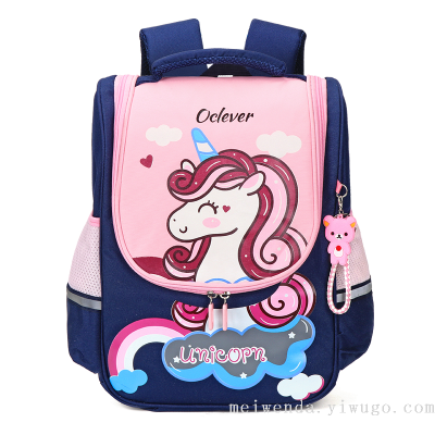 Cross-Border Cartoon Student Schoolbag Portable Burden Alleviation Portable Backpack Wholesale