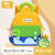 One Piece Dropshipping Fashion Trendy Toddler Schoolbag Large Capacity Burden Alleviation Backpack Wholesale