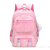 One Piece Dropshipping New Fashion Student Schoolbag Large Capacity Burden Alleviation Backpack Wholesale