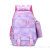 One Piece Dropshipping New Gradient Student Schoolbag Portable Easy Storage Backpack Wholesale