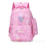 Cross-Border New Arrival Trendy Schoolbag Student Large Capacity Burden Alleviation Backpack Wholesale