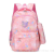 Cross-Border New Arrival Trendy Schoolbag Student Large Capacity Burden Alleviation Backpack Wholesale