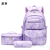 One Piece Dropshipping New Fashion Three-Piece Set Schoolbag Large Capacity Portable Bag Wholesale