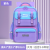 Cross-Border Fashion Trend Schoolbag Students Grade 1-6 Schoolbag Burden Reduction Easy Storage Backpack Wholesale