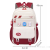 Cross-Border Trendy Wild Schoolbag Student Large Capacity Portable Backpack Wholesale