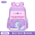 One Piece Dropshipping Fashion Cartoon Student Schoolbag Grade 1-6 Large Capacity Spine Protection Backpack Wholesale
