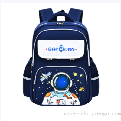One Piece Dropshipping Fashion Cartoon Student Schoolbag Grade 1-6 Large Capacity Spine Protection Backpack Wholesale