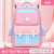 One Piece Dropshipping Fashion British Schoolbag Student Grade 1-6 Lightweight Easy Storage Backpack Wholesale