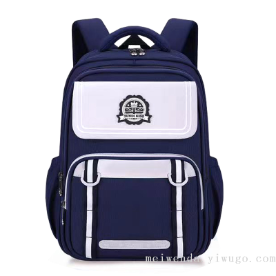 One Piece Dropshipping Fashion Fashionable Student Schoolbag Lightweight Spine-Protective Backpack Wholesale