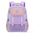 One Piece Dropshipping Fashion Colorblock Student Schoolbag Large Capacity Spine Protection Backpack Wholesale