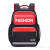One Piece Dropshipping Fashion All-Match Student Schoolbag Large Capacity Lightweight Backpack Wholesale