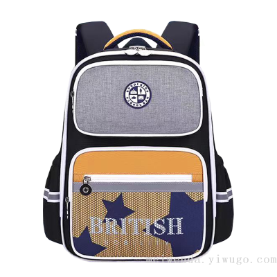 One Piece Dropshipping Fashion Student Schoolbag Spine Protection Lightweight Backpack Wholesale