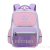 One Piece Dropshipping Fashion Student Schoolbag Spine Protection Lightweight Backpack Wholesale