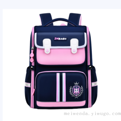One Piece Dropshipping British Style Schoolbag 1-6 Grade Burden Reduction Spine Protection Backpack Wholesale