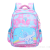 One Piece Dropshipping Fashion Fashionable Student Schoolbag Easy Storage Spine Protection Backpack Wholesale
