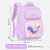 Cross-Border Fashion Cartoon Schoolbag Student Must Spine Protection Backpack Wholesale
