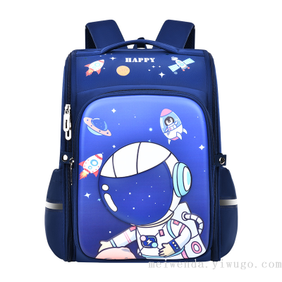 One Piece Dropshipping Fashion Cartoon Hard Shell School Bag Large Capacity Spine Protection Backpack Wholesale