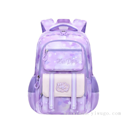 One Piece Dropshipping Fashion All-Match Student Schoolbag Large Capacity Burden Alleviation Backpack Wholesale