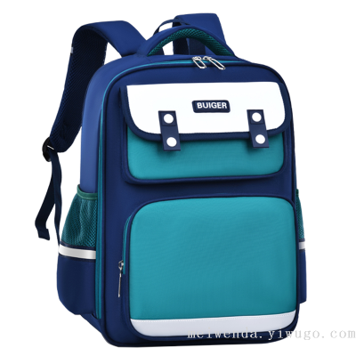 One Piece Dropshipping Fashion Simple Student 1-6 Grade Portable Backpack Wholesale