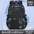 One Piece Dropshipping Fashion Student Grade 1-6 Large Capacity Spine Protection Easy Storage Backpack Wholesale
