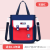 One Piece Dropshipping Fashion Student Tuition Bag Large Capacity Portable Bag Wholesale